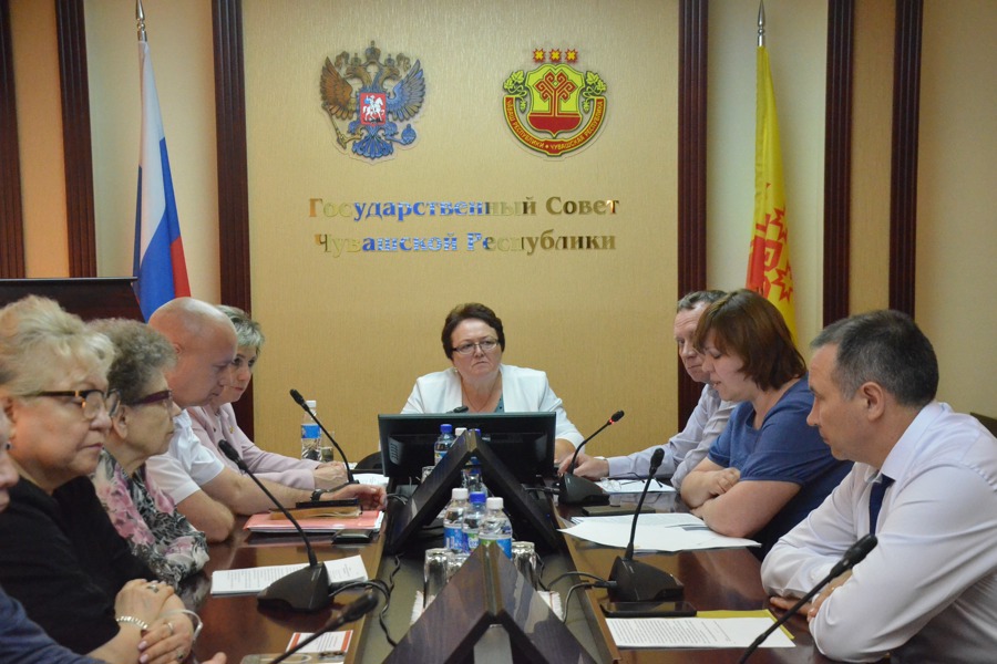 Экспертный совет Государственного Совета Чувашской Республики рассмотрел три законопроекта