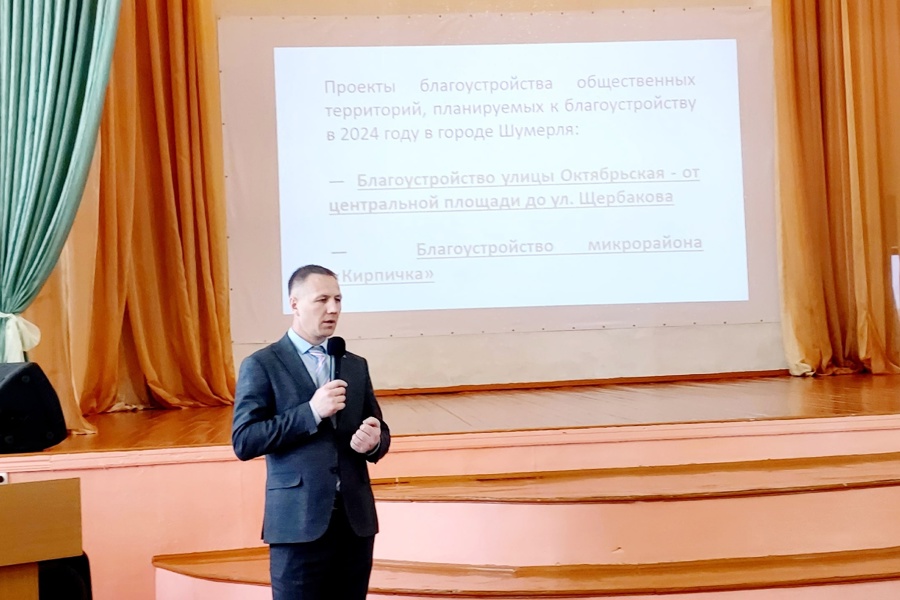 Глава администрации города Шумерля Эдуард Васильев обсудил вопросы рейтингового голосования с волонтерами благоустройства