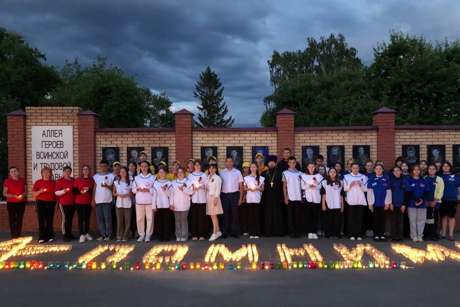 В День памяти и скорби жители Козловского муниципального округа присоединились к Всероссийской акции «Свеча памяти»
