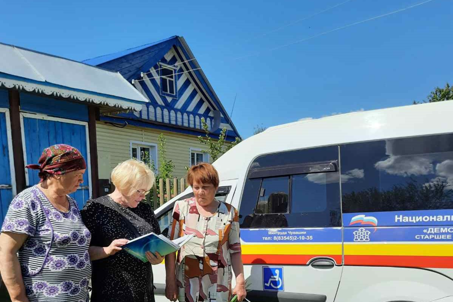 Благодаря социальным работникам не одиноки в этом мире