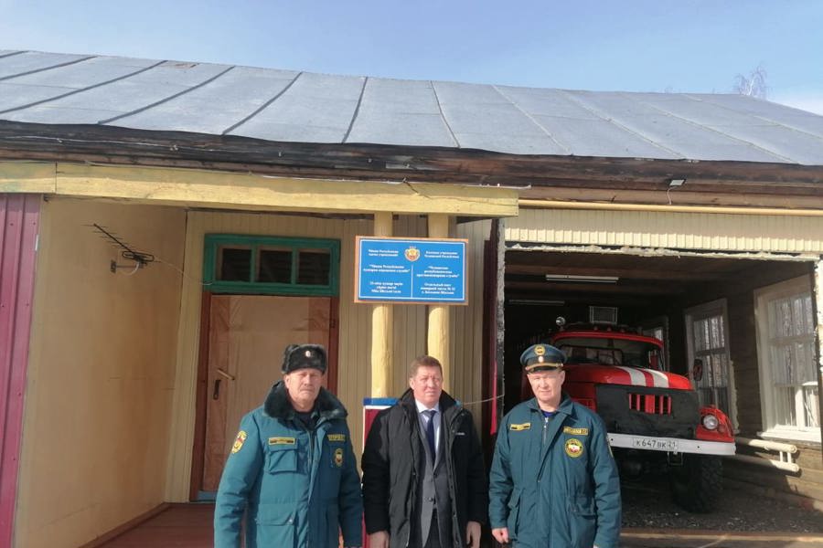 Сергей Павлов посетил отдельные посты пожарных частей в Аликовском и Красноармейском муниципальных округах