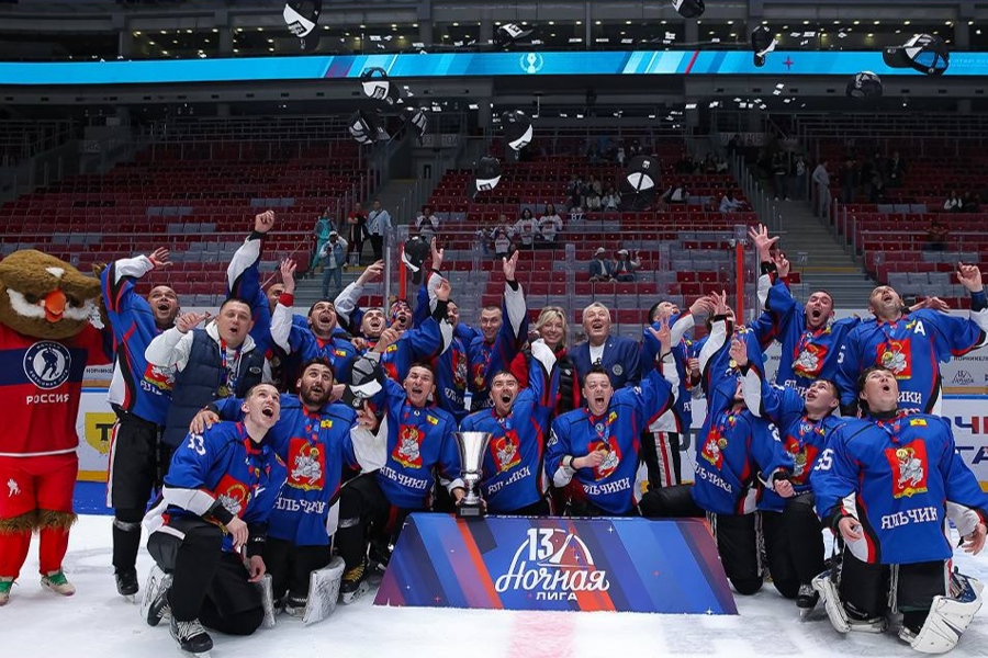 Историческая победа! Команда «Яльчики» - победитель Всероссийского Фестиваля Ночной хоккейной лиги