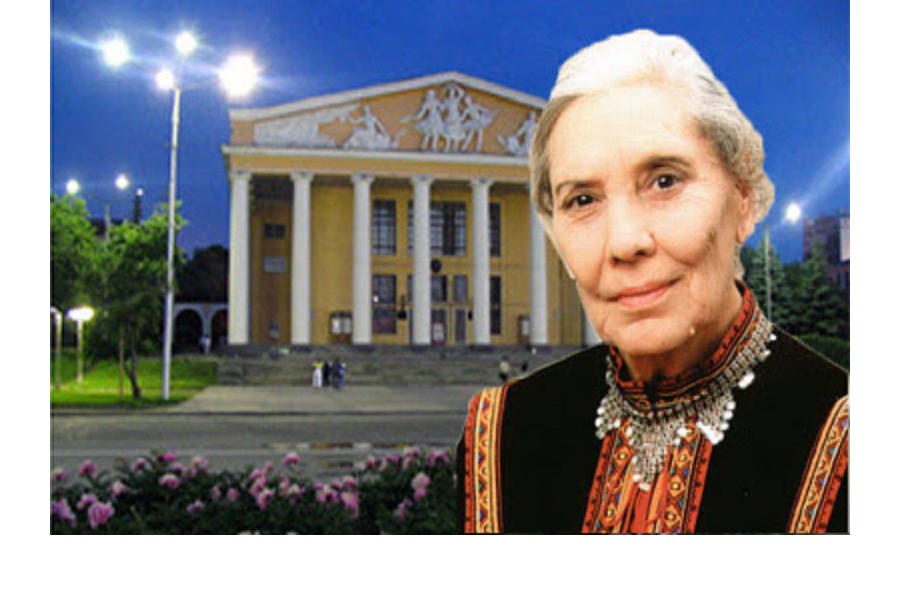 В специальной библиотеке имени Льва Толстого состоялось событие к 100-летию Веры Кузьминой