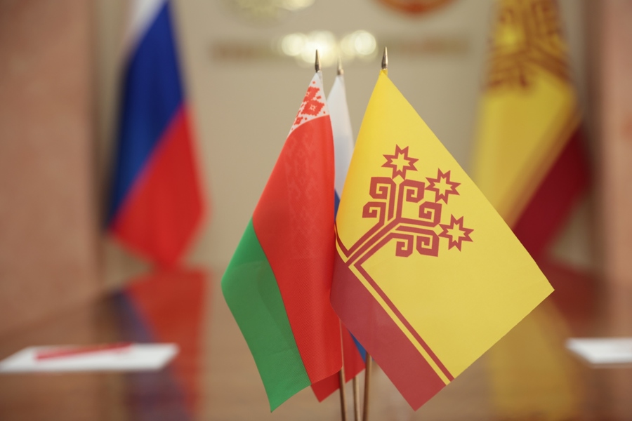 Начинается визит делегации Чувашии в Белоруссию