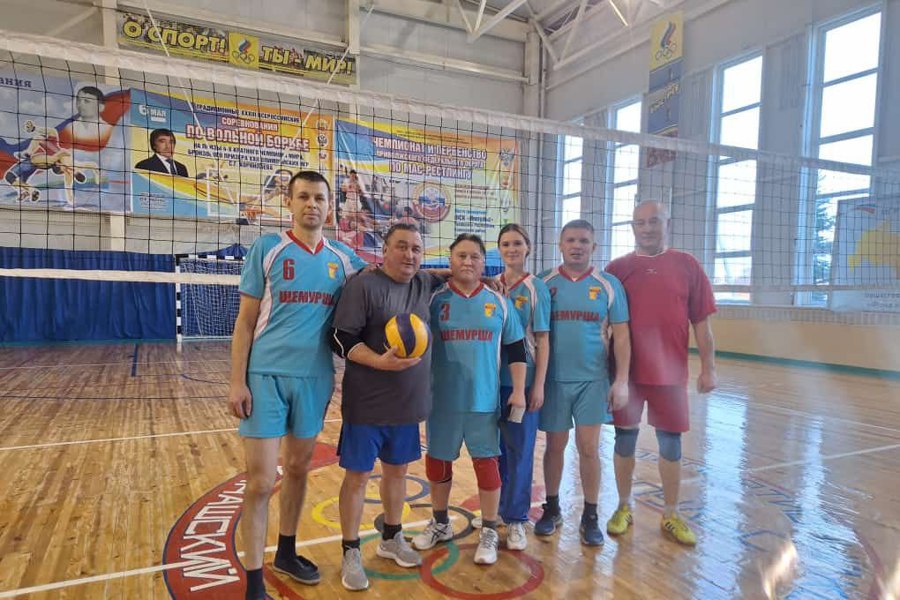 Команда Шемуршинского муниципального округа заняла 1 место в первом этапе соревнований по волейболу