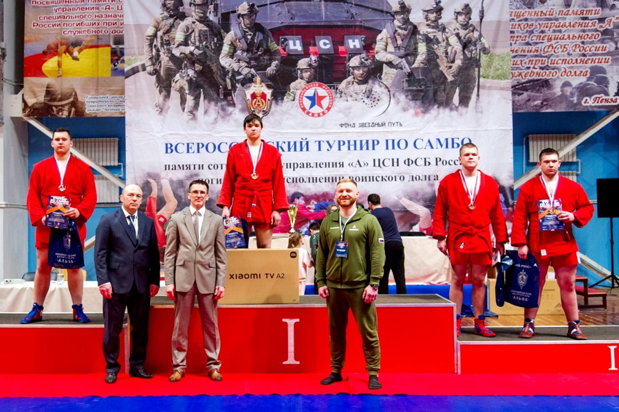 Самбисты Чувашии – на пьедестале Всероссийского турнира