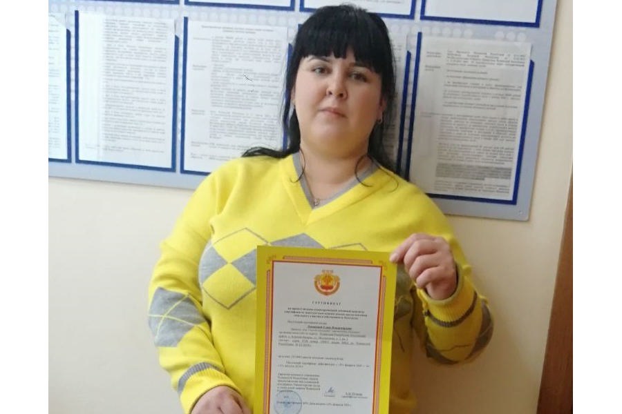 Семья Лукиновых получила сертификат взамен предоставления земельного участка