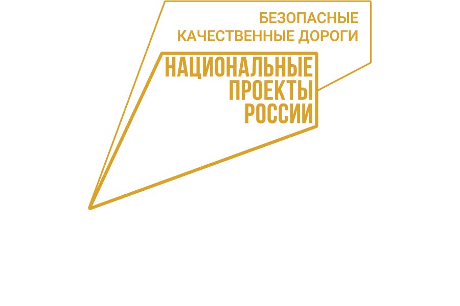 Опрос по удовлетворенности качеством транспортного обслуживания пассажирским транспортом общего пользования в городских агломерациях