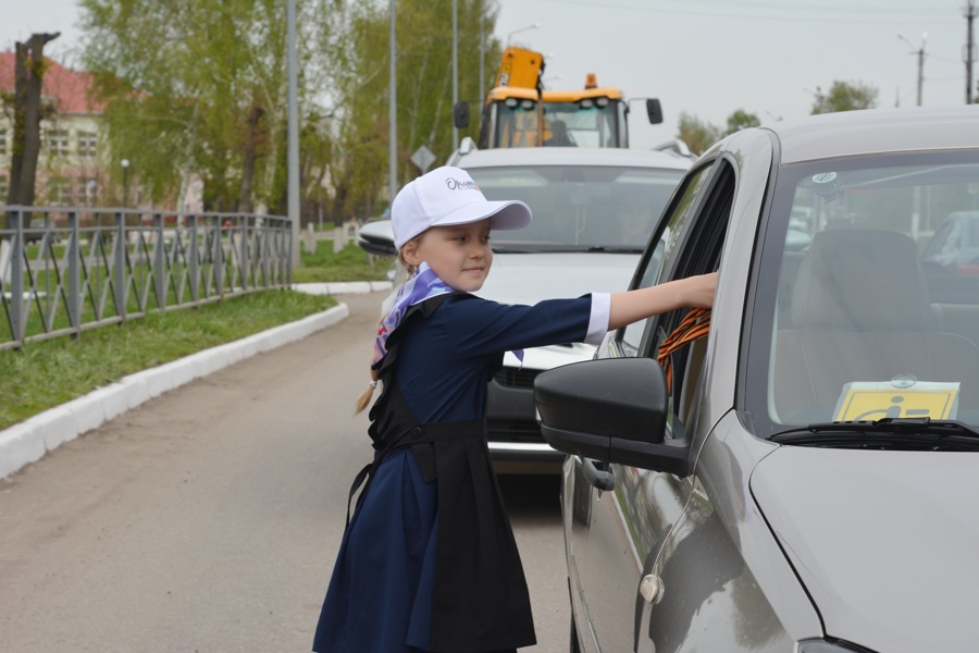 В преддверии Дня Победы по всей России стартовала акция «Георгиевская ленточка», которая является символом памяти  и уважения к подвигу