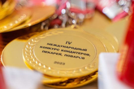 Чебоксарские кулинары на международном конкурсе получили золотые и бронзовые медали
