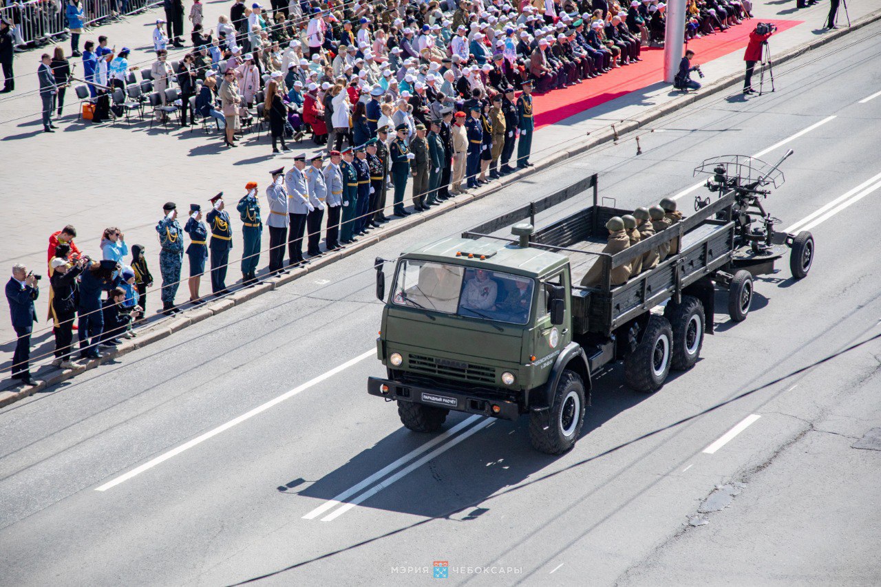 Ура Победе! В Чебоксарах отмечают 9 мая | 09.05.2023 | Чебоксары -  БезФормата