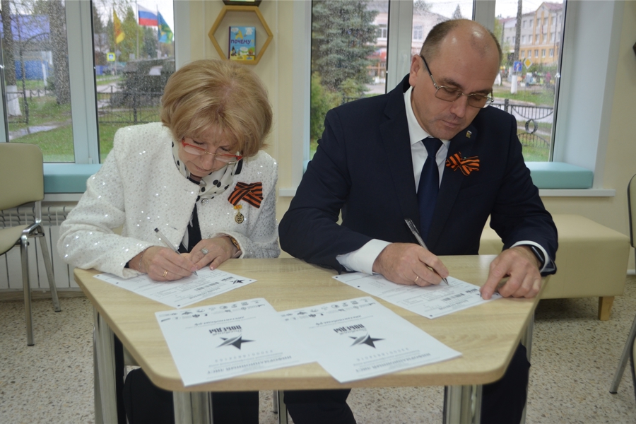 В Мариинско-Посадском округе написали «Диктант Победы»