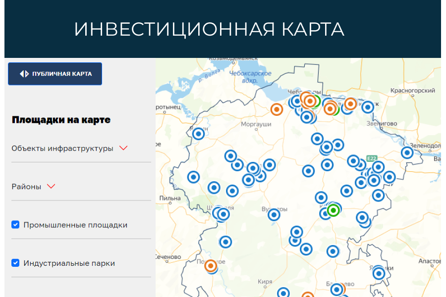 Инвестиционная карта Чувашии пополнится сведениями о газовых сетях