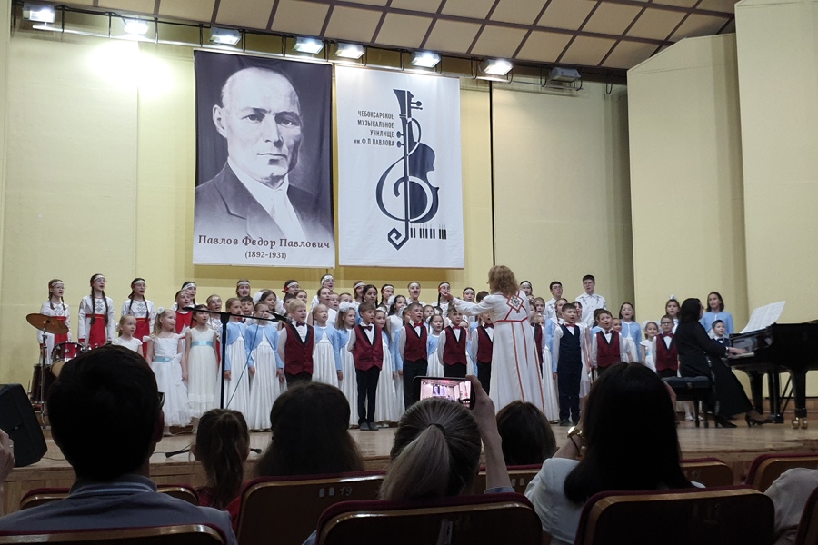 Отчетный концерт ЧДМШ №5 прошел в Чебоксарах