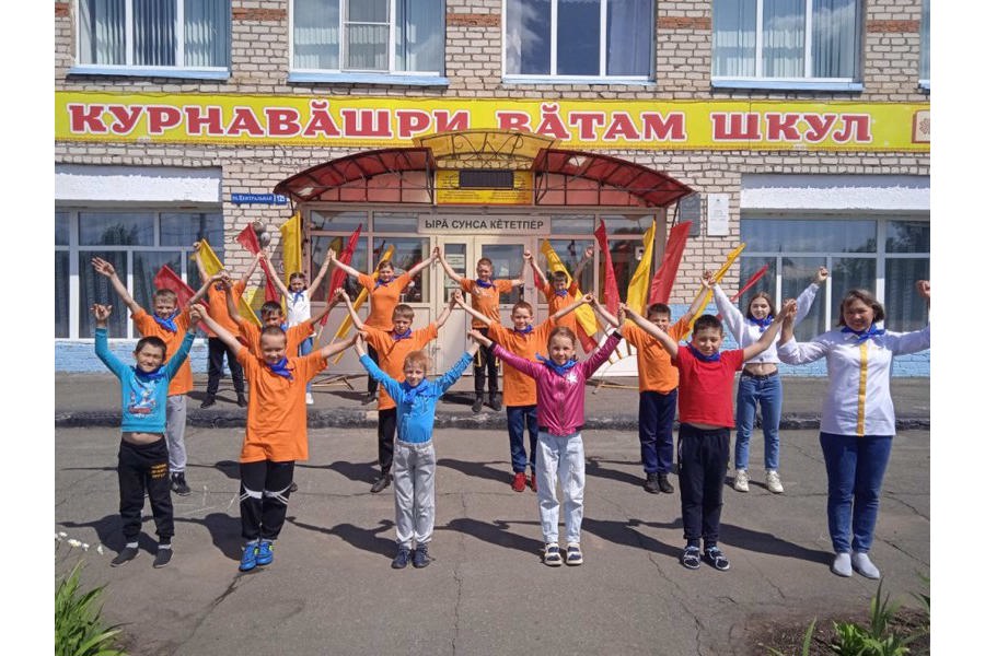 Воспитанники пришкольного лагеря «Улыбка» присоединились к Всероссийской акции «Танцевальный флешмоб ко Дню России»