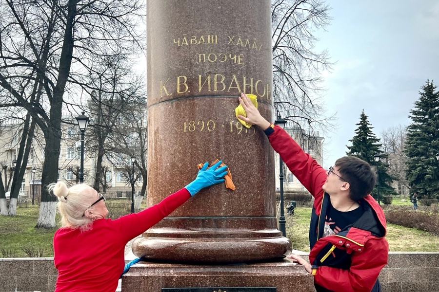 Чебоксарские библиотеки присоединились к всероссийской акции по охране памятников