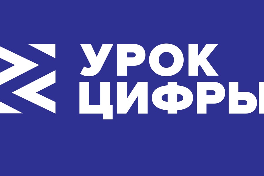 На «Уроке цифры» миллионы детей узнают о технологиях тестирования от специалистов ИТ-отрасли