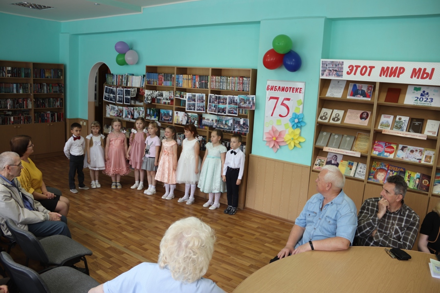 г. Алатырь: центральная городская библиотека отметила свое 75-летие