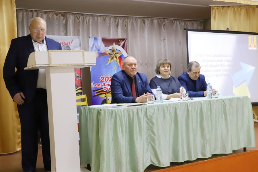 В СХПК «Труд» прошло отчетное собрание по итогам 2024 года