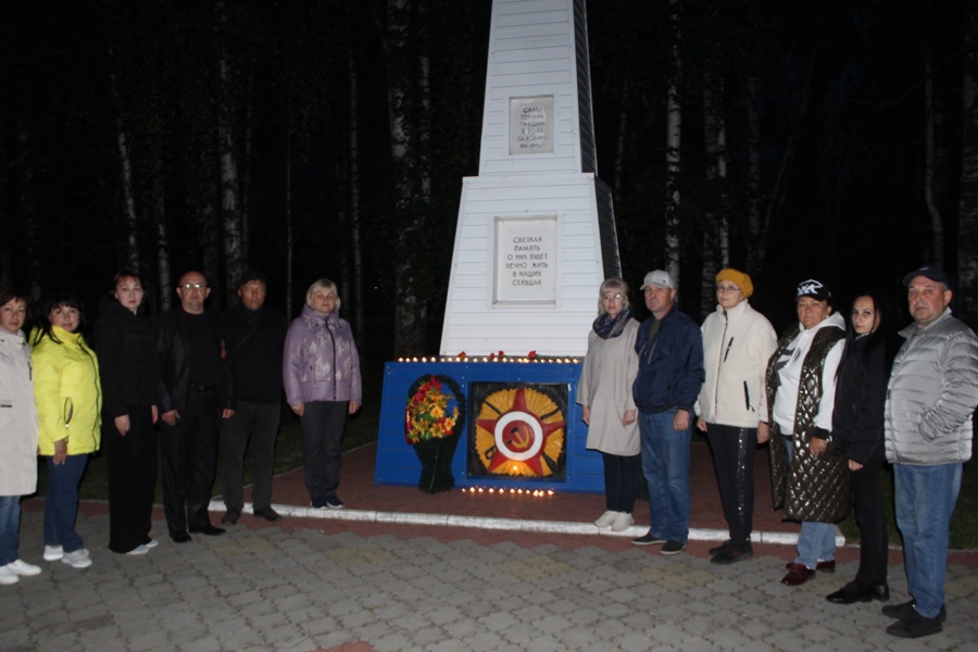 В Шемуршинском муниципальном  округе прошла акция «Свеча памяти»