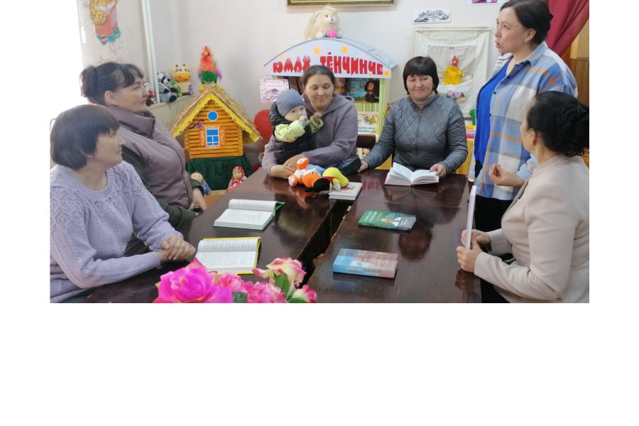 Праздничная программа «Моя семья — моя радость» прошла в Новошимкусской сельской библиотеке