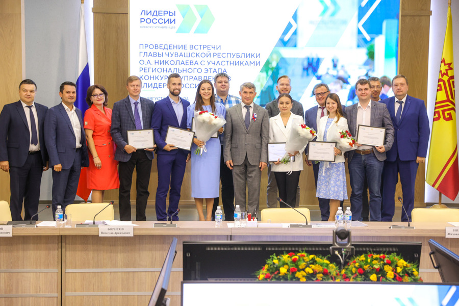 Участники регионального этапа конкурса «Лидеры России» предложили меры по повышению финансовой грамотности населения
