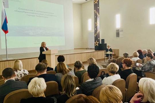 Совещание  с руководителями столичных образовательных учреждений