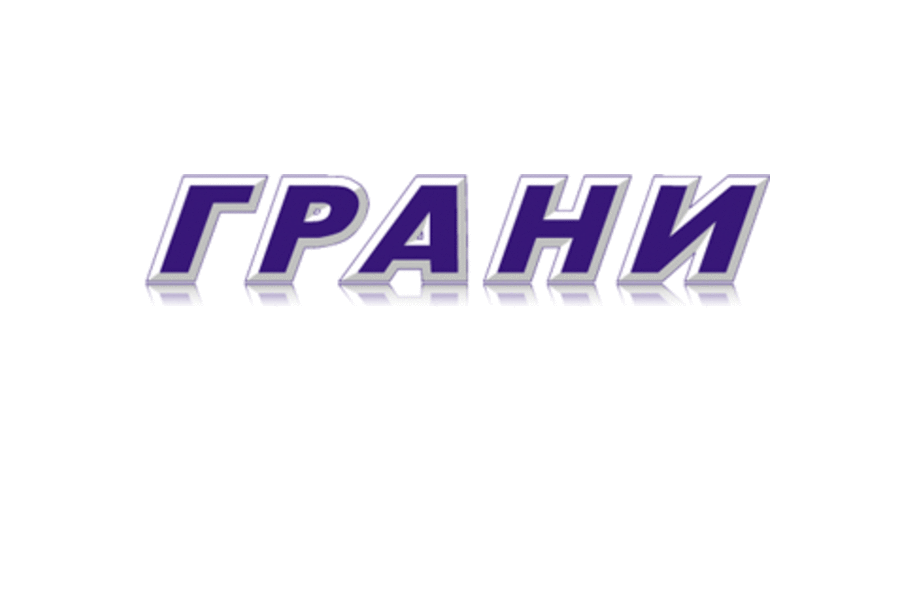 Олег НИКОЛАЕВ: Люди влюбятся в наш регион, мы этого добьемся // Грани. 2023.10.04.