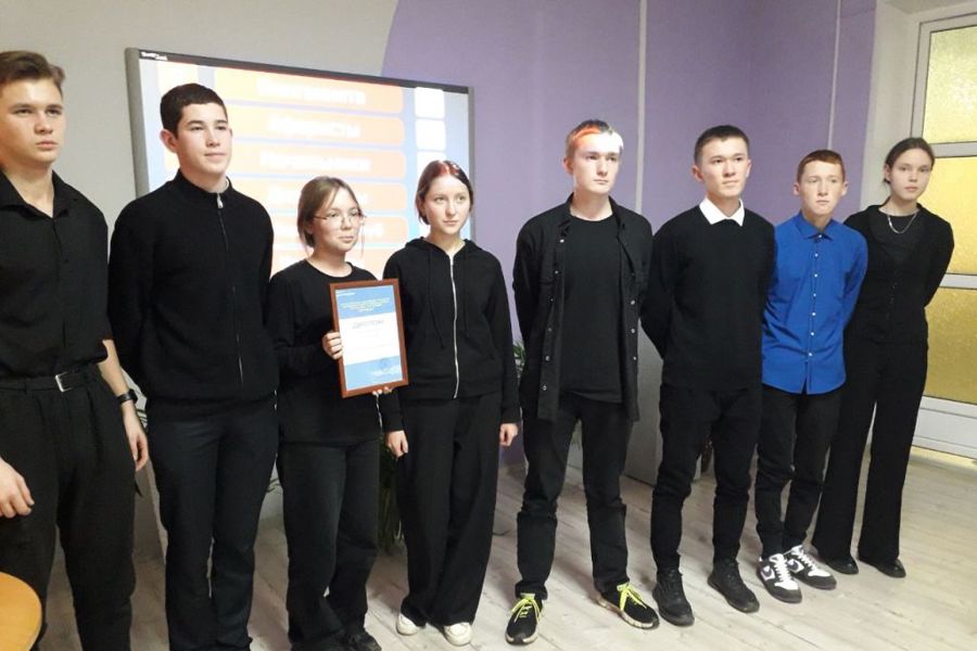 Команда «Реалисты» стала победителем в номинации «Три шага к карьере»