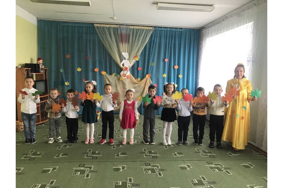 В гостях у Осени