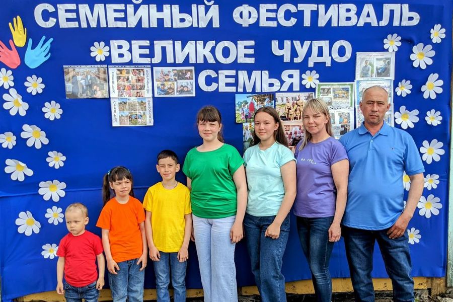 В Моргаушском округе прошел семейный фестиваль «Великое чудо - семья!»