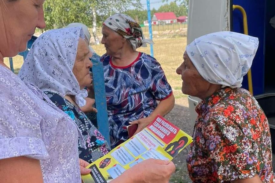 Разъяснительная беседа «МОБИЛЬНЫЕ МОШЕННИЧЕСТВА»