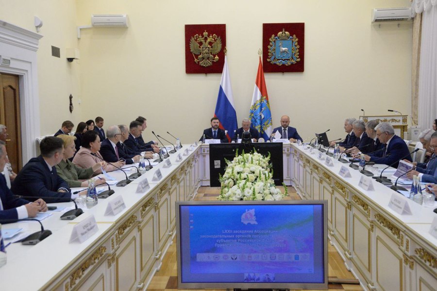 Заседание Ассоциации законодателей ПФО в Самаре