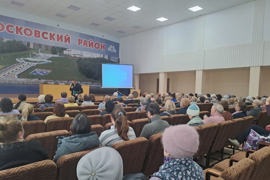 Сегодня в Управе по Московскому району прошла встреча с жителями района по профилактике мошенничества