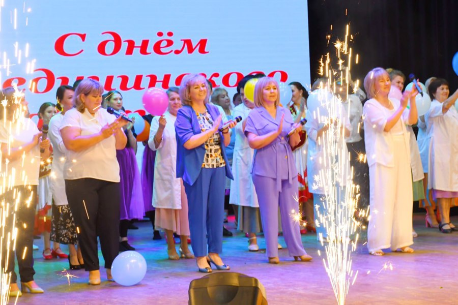 Коллектив Батыревской центральной районной больницы отметил День медицинского работника