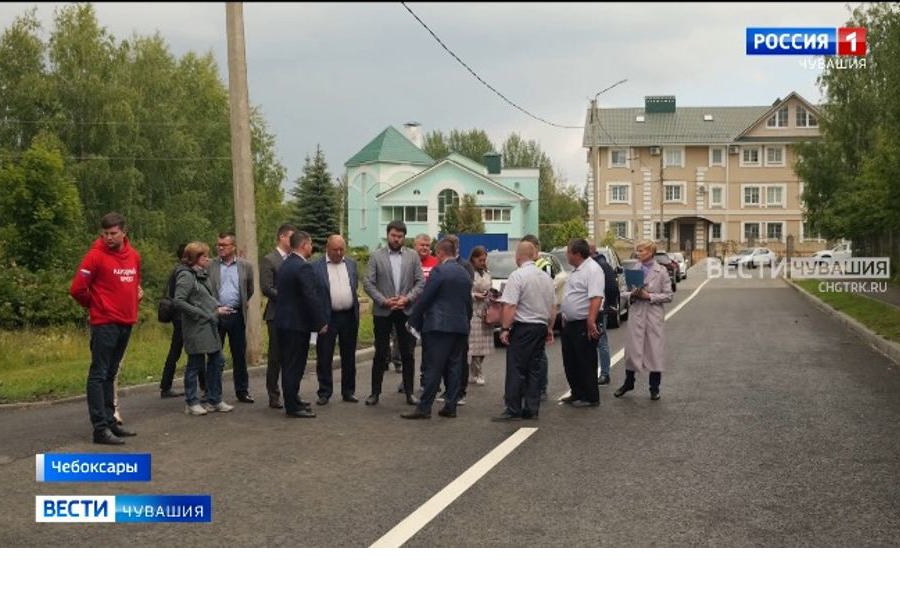 В Чебоксарах прошла приемка дорог