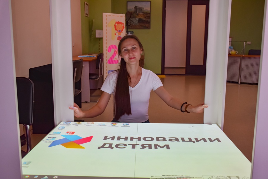 Следуй за знаниями, открывай возможности