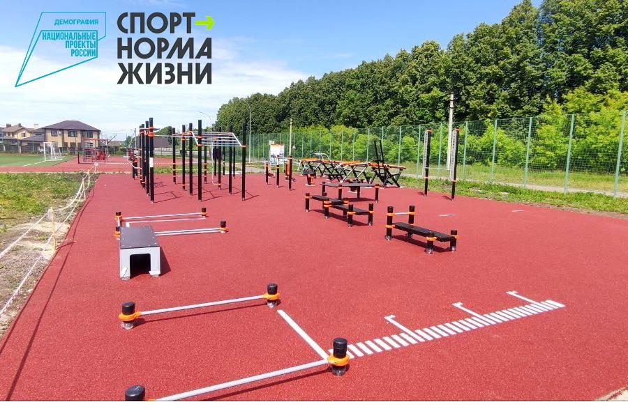 В Цивильском округе появилась малая спортивная площадка ГТО