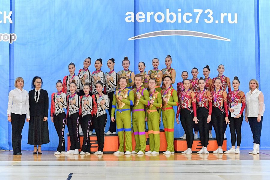 Сборная команда Чувашской Республики по спортивной аэробике завоевала 17 медалей  чемпионата и первенства Приволжского федерального округа по спортивной аэробике