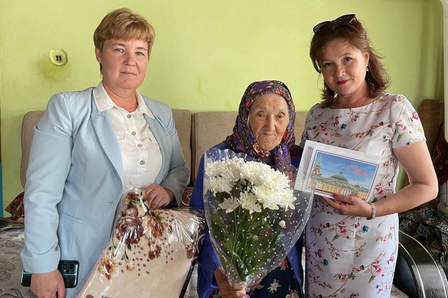 Труженик тыла Мария Александрова отметила 95-летний юбилей