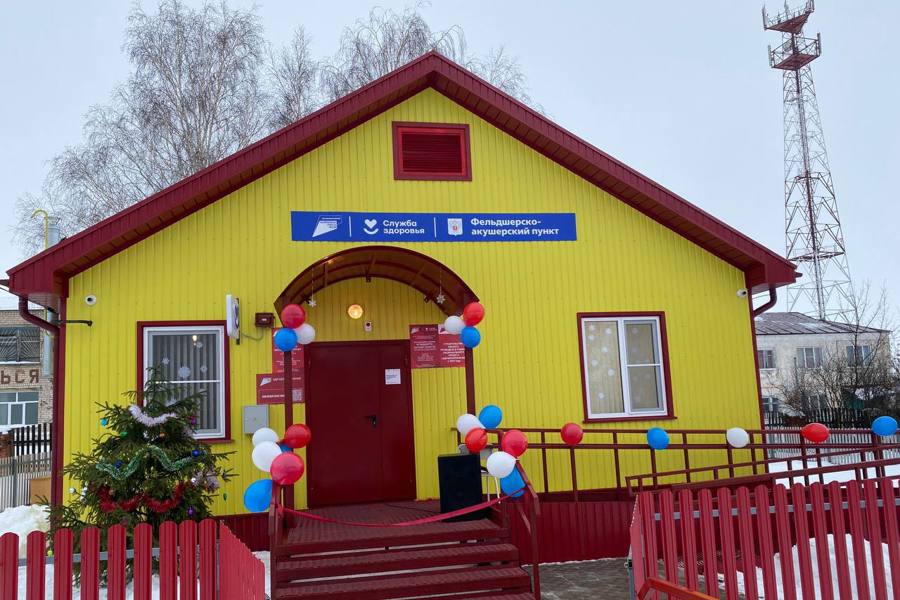 В Батыревском муниципальном округе после ремонта открылось инфекционное отделение и новый фельдшерский пункт