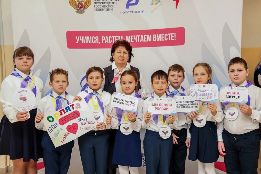 «Орлята» Яншихово-Норвашской СОШ приняли участие в республиканской интеллектуальной игре для младших школьников «Орлята. Ум.»