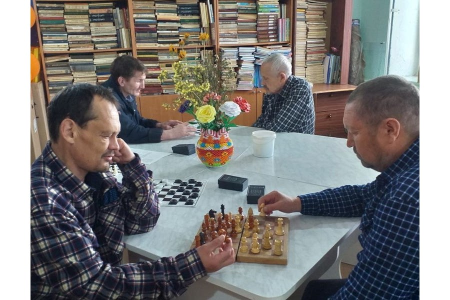 В доме-интернате состоялся шахматный турнир