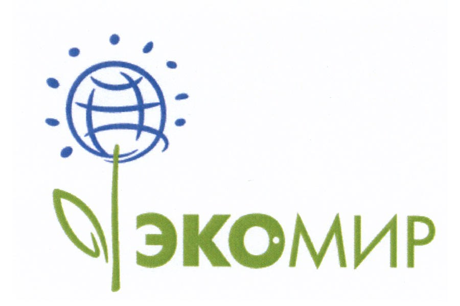 Объявлен конкурс на соискание звания лауреата Международной экологической премии «ЭкоМир»-2023