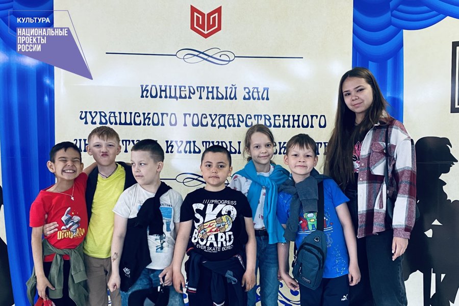 Виртуальный концертный зал Чувашского государственного института культуры и искусств встретил новых гостей