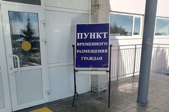 В Шумерле в рамках первого этапа командно-штабного учения практически отработаны вопросы по приему и размещению граждан