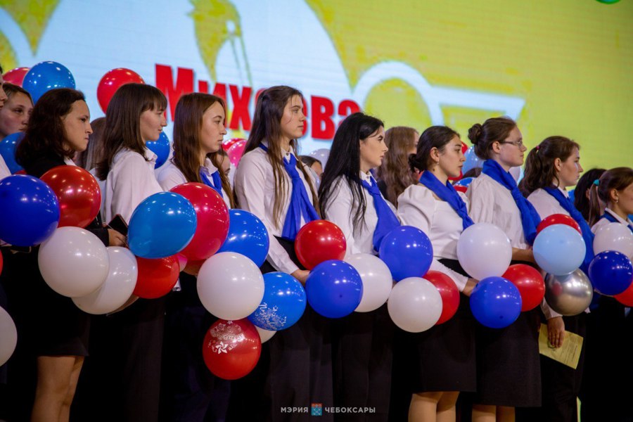 В Чебоксарах состоялось посвящение молодых педагогов в профессию
