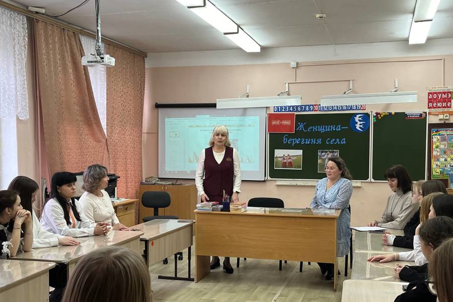 Диалог на равных с женщинами села