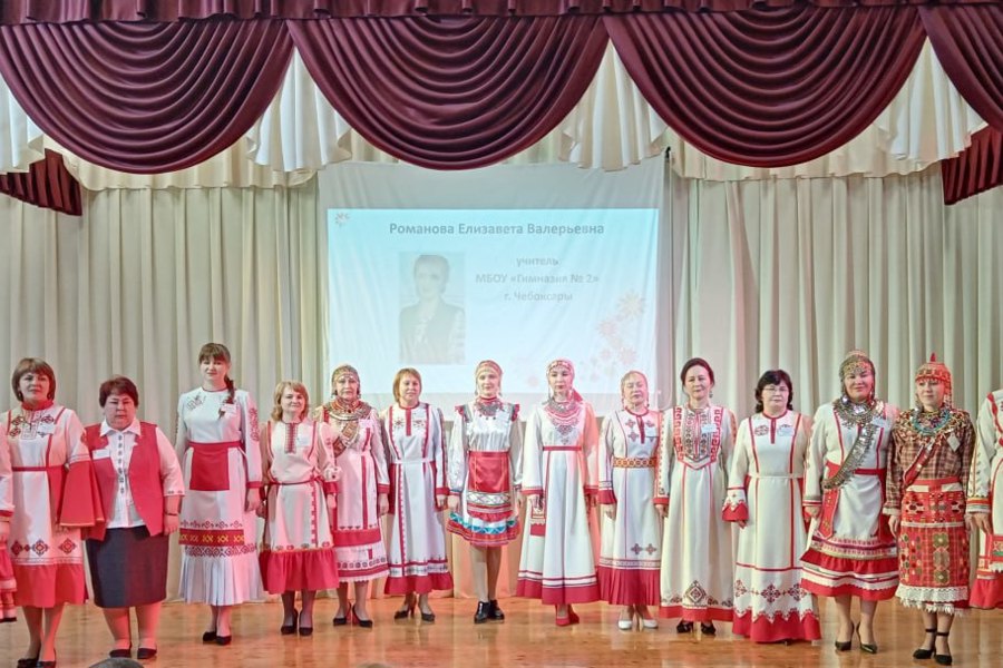 В городе стартовал конкурс «Лучший учитель родного языка - 2024»