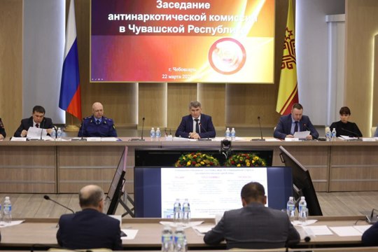 Глава Чувашии предложил организовать социальную реабилитацию наркозависимых